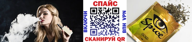 Бутират бутик  Старая Русса 