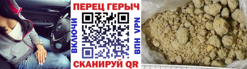 kraken ССЫЛКА  Старая Русса  ГЕРОИН Афган  наркошоп 