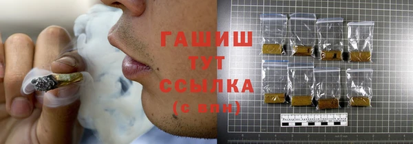 круглые Алзамай