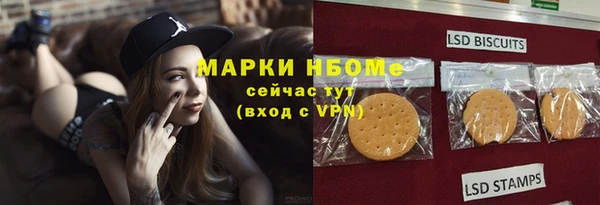 spice Алексеевка