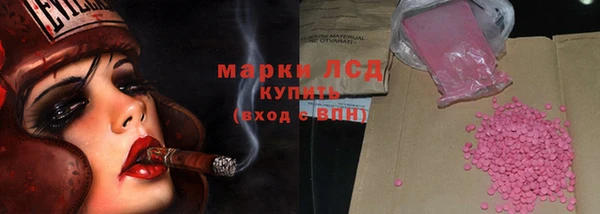 круглые Алзамай