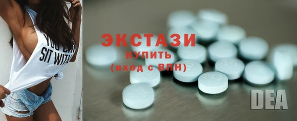 spice Алексеевка