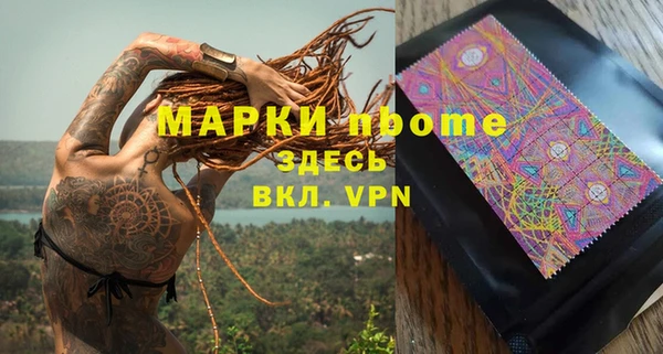 дистиллят марихуана Нея