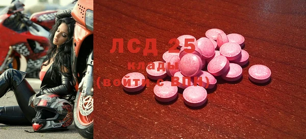 spice Алексеевка