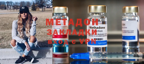 spice Алексеевка