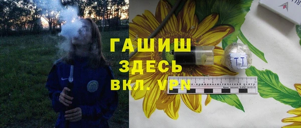 круглые Алзамай