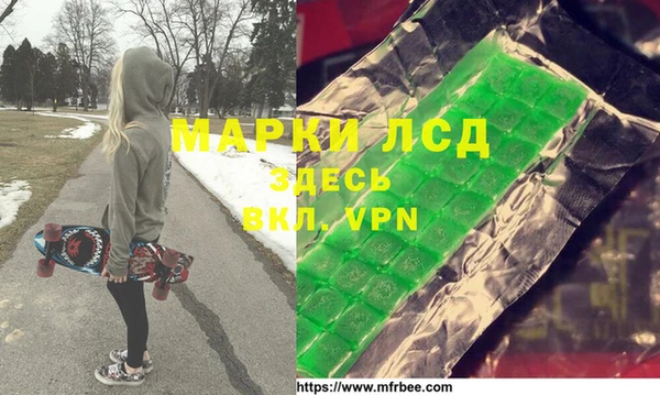 spice Алексеевка