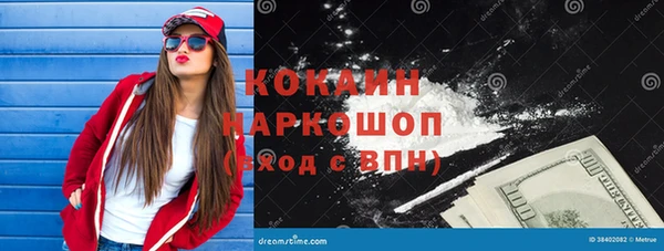 spice Алексеевка