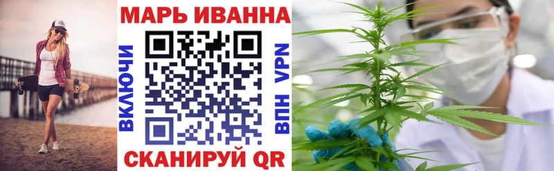 где продают   Старая Русса  Конопля конопля 